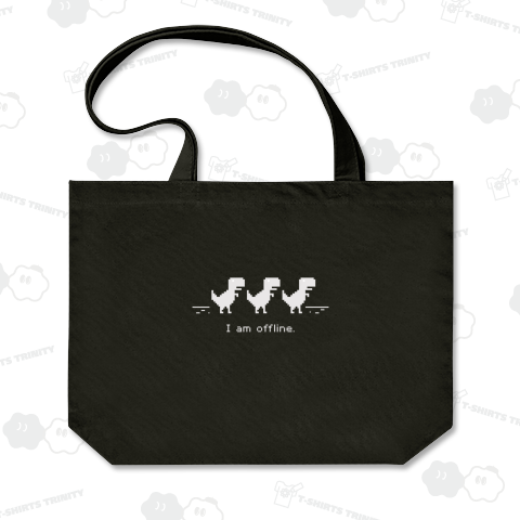 オフラインです。 白