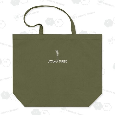 頭がティラノサウルス