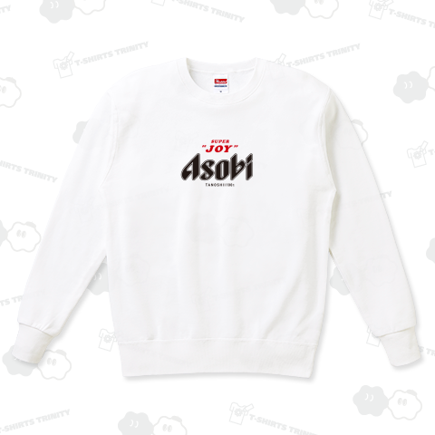 スーパージョイアソビ 小さいロゴ