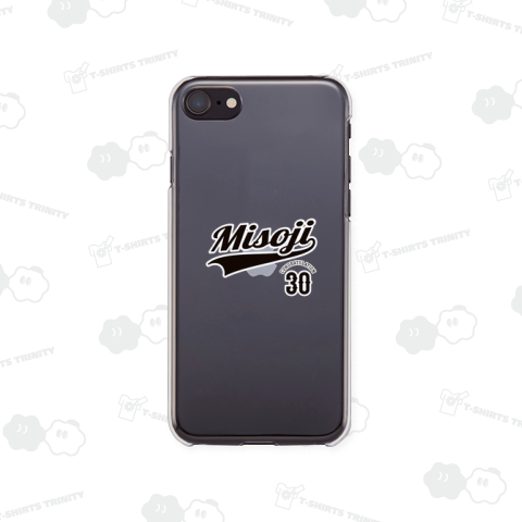 年齢デザイン三十路(ミソジ)30歳