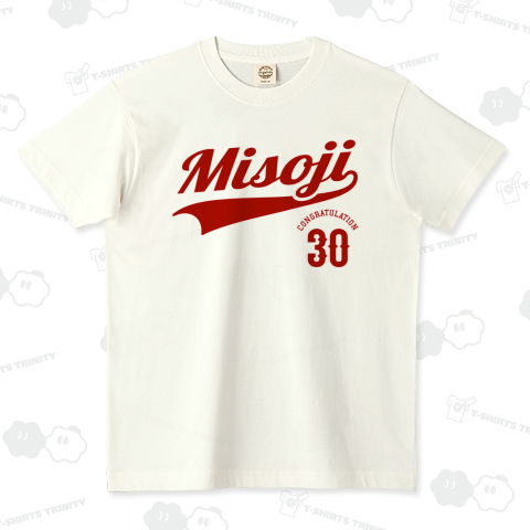 年齢デザイン三十路(ミソジ)30歳 赤文字