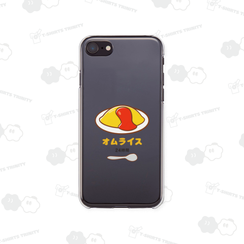 オムライス24時間