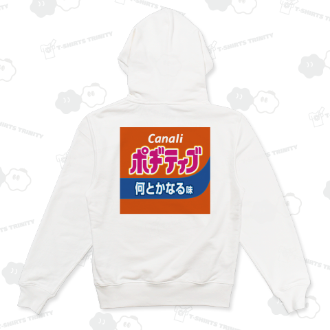 カナリーポジティブ 何とかなる味 バックプリント