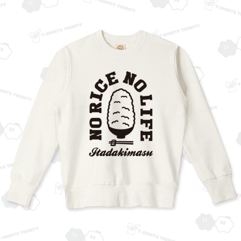 NO RICE NO LIFE ノーライスノーライフ