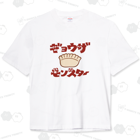 ギョウザモンスター エンジ文字