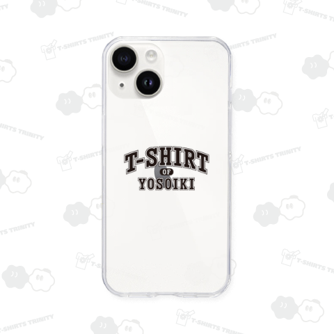 よそいきのTシャツ