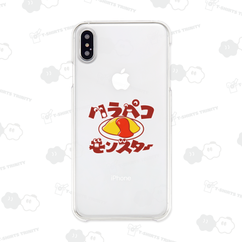 ハラペコモンスター オムライス