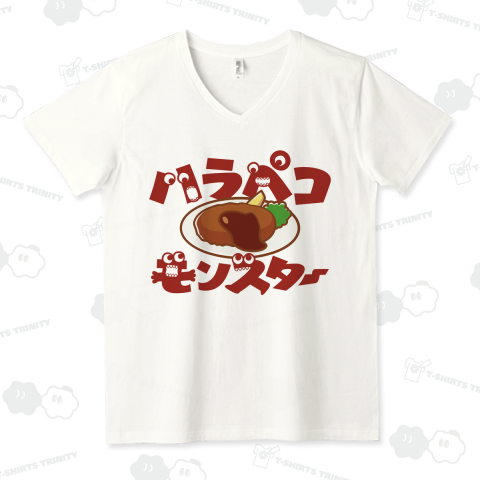 ハラペコモンスター ハンバーグ