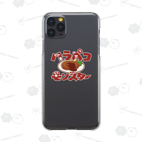 ハラペコモンスター ハンバーグ