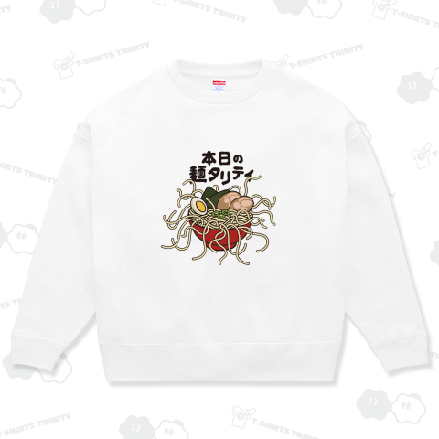 本日の麺タリティ