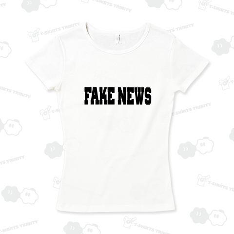 FAKE NEWS フェイクニュース