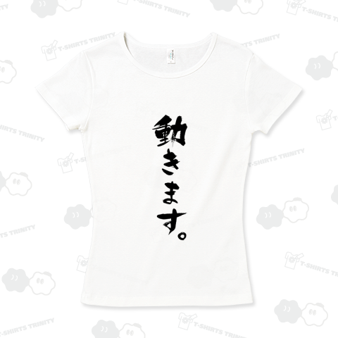 動きます。 松本、動きます。