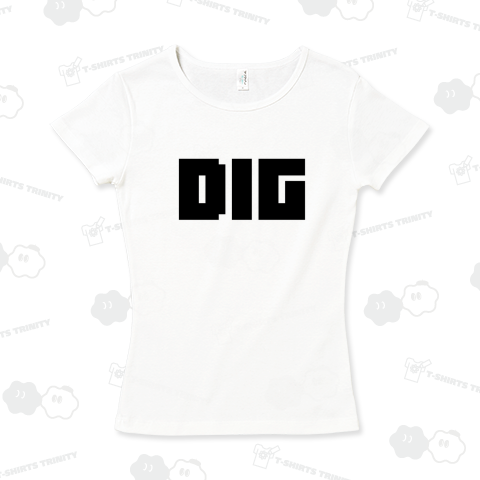 DIG ディグ DIGる ディグる