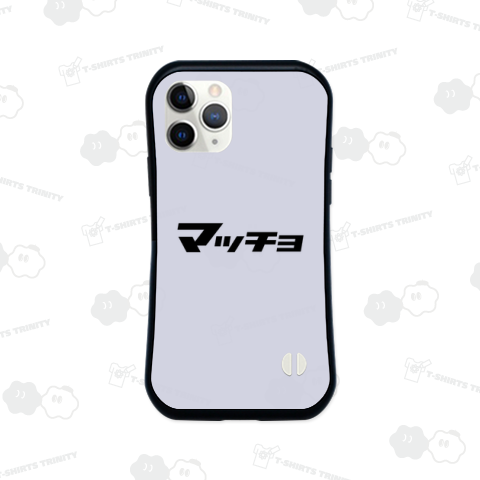 マッチョ 筋肉 Muscle マッスル