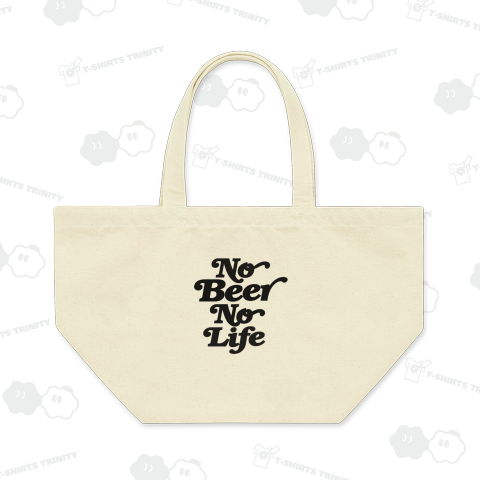 NO BEER NO LIFE ノービールノーライフ