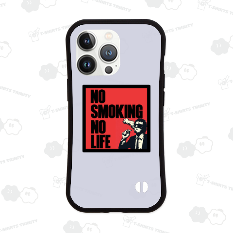 NO SMOKING NO LIFE