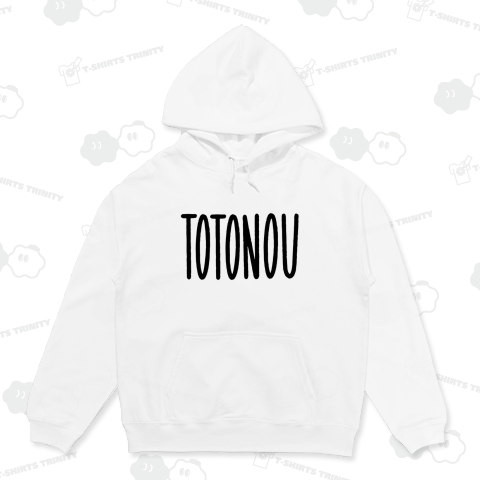 TOTONOU Totonou ととのう 整う サウナ