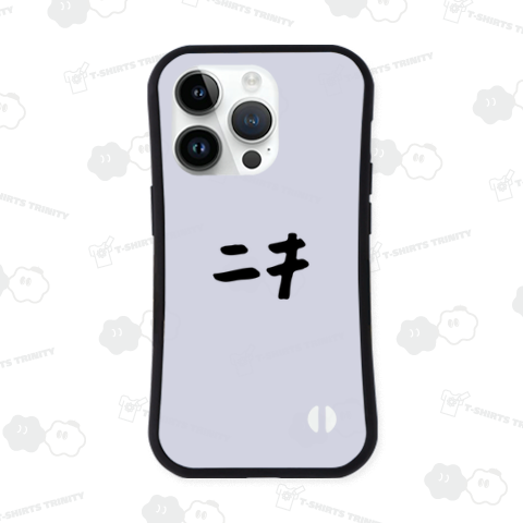 ニキ にき 兄貴 アニキ ネット なんJ 2ch 5ch