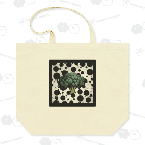 ブロッコリー POPART