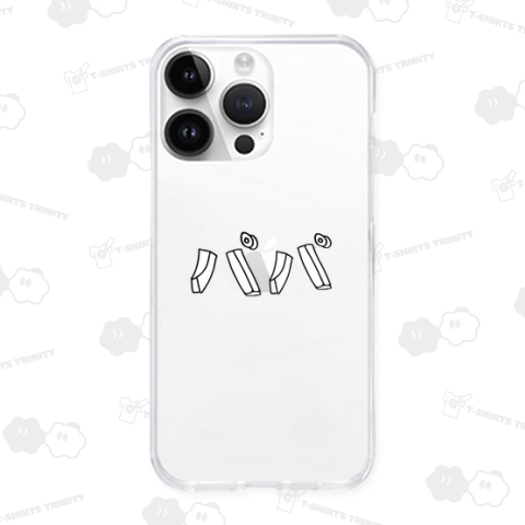 パパ papa 父 お父さん