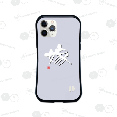 よめ 嫁 ヨメ 奥さん 新婚 結婚 結婚式 二次会