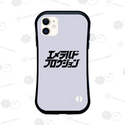 エメラルドフロウジョン 三沢 緑