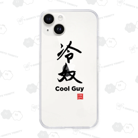 冷奴 Cool Guy ひややっこ 豆腐