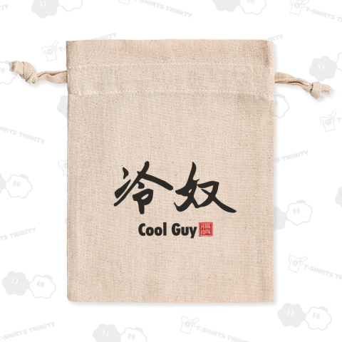 冷奴 Cool Guy ひややっこ 豆腐 クールガイ