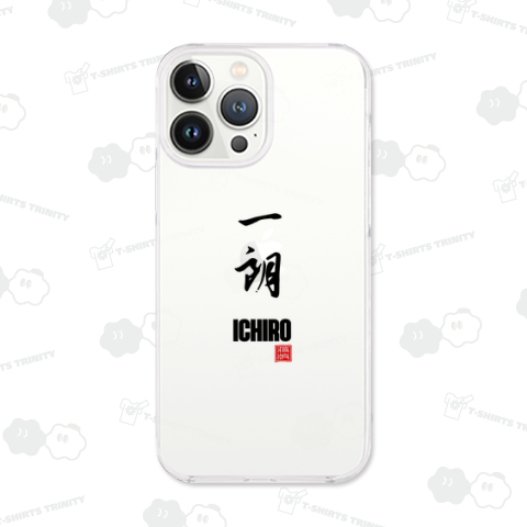 一朗 イチロー ICHIRO 鈴木 名前