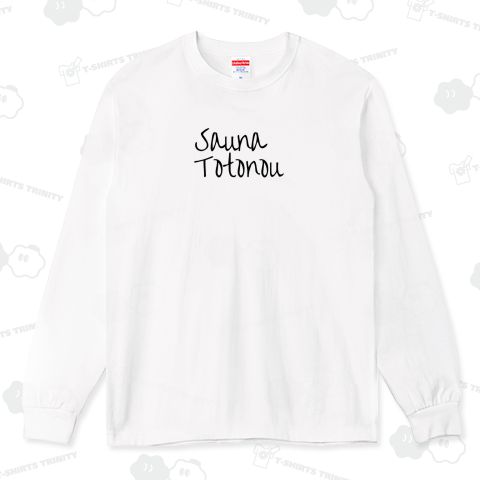 SAUNA Totonou サウナ SAUNNER サウナー 整う