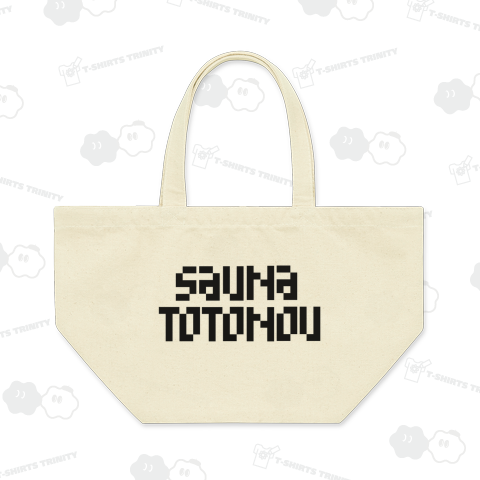 SAUNA サウナ Totonou 整う SAUNNER サウナー