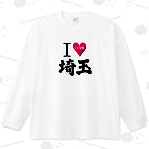 I LOVE 埼玉 SAITAMA