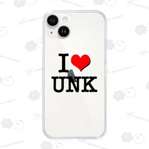 I LOVE UNK うんこ