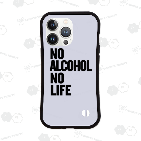 NO ALCOHOL NO LIFE ノーアルコールノーライフ