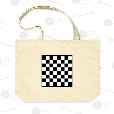 市松模様(いちまつもよう)