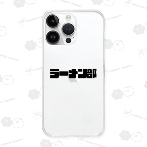 らーめん部 ラーメン部