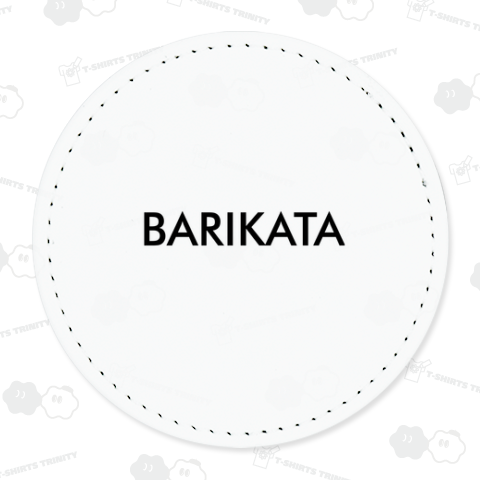 BARIKATA バリカタ 福岡 九州ラーメン