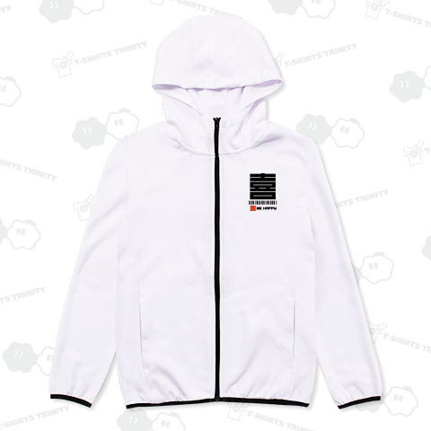 喜ぶ BE HAPPY 角字