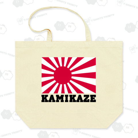 旭日旗 神風 KAMIKAZE