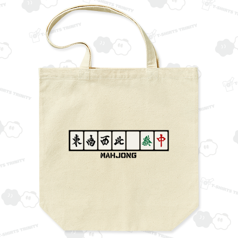 ハクハツチュン 麻雀 MAHJONG とんなんしゃーぺー