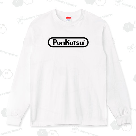 PONKOTSU ポンコツ