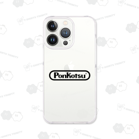 PONKOTSU ポンコツ