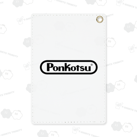 PONKOTSU ポンコツ