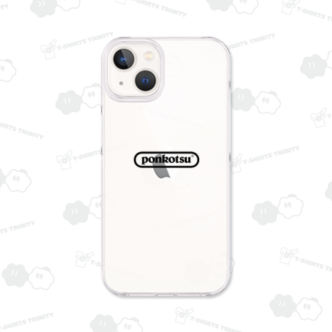 Ponkotsu ポンコツ