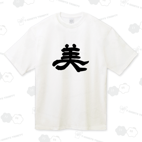 美 Beauty