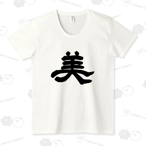 美 Beauty