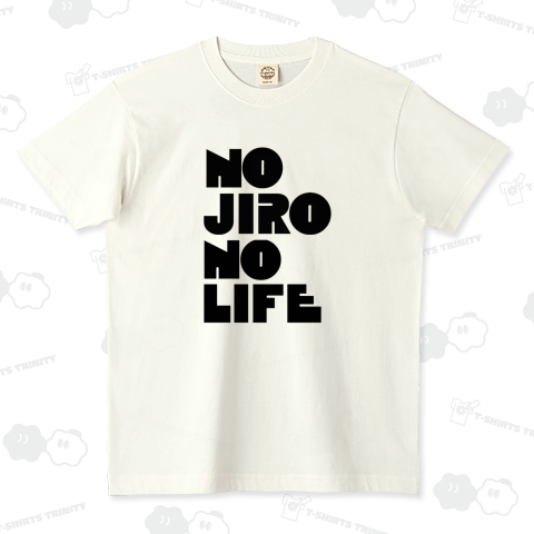 NO JIRO NO LIFE  ノージローノーライフ 二郎 ラーメン