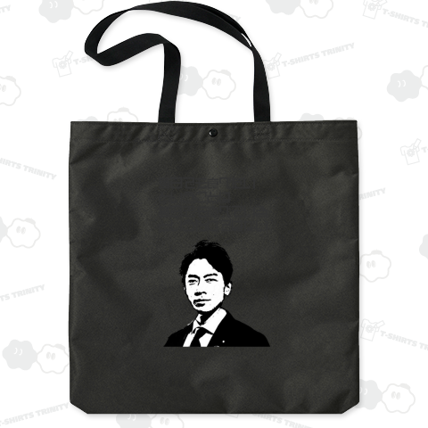 小泉進次郎 名言・ポエム・構文毎日でも食べたいということは毎日でも食べているというわけではない