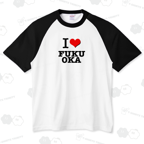 I LOVE FUKUOKA 福岡