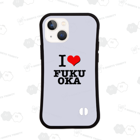 I LOVE FUKUOKA 福岡